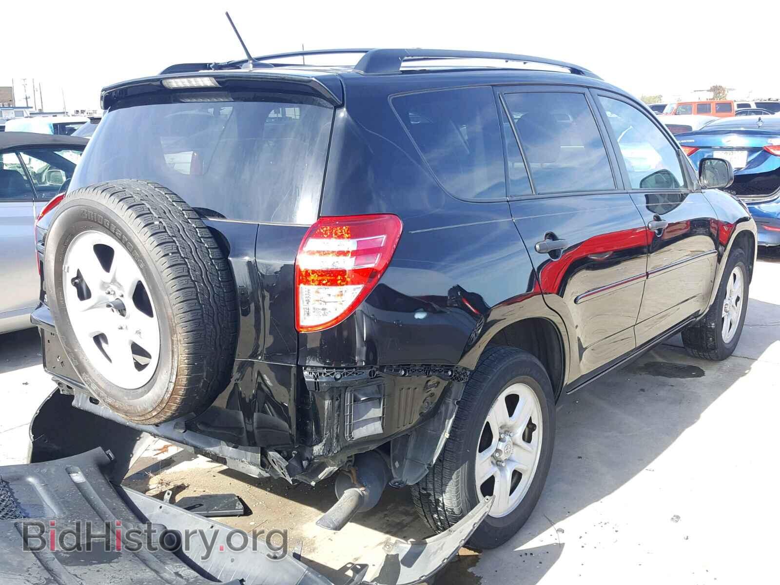 2012 TOYOTA RAV4 - VIN: 2T3ZF4DV2CW118313 - Photo 4