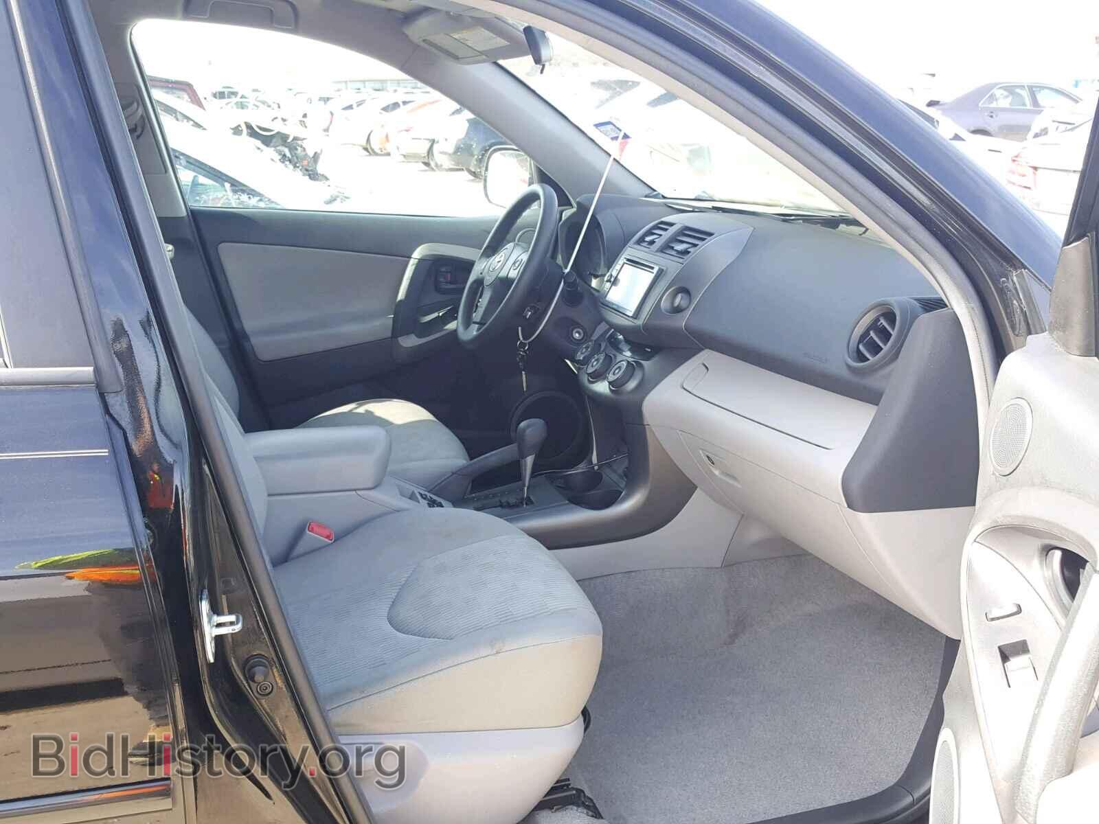 2012 TOYOTA RAV4 - VIN: 2T3ZF4DV2CW118313 - Photo 5