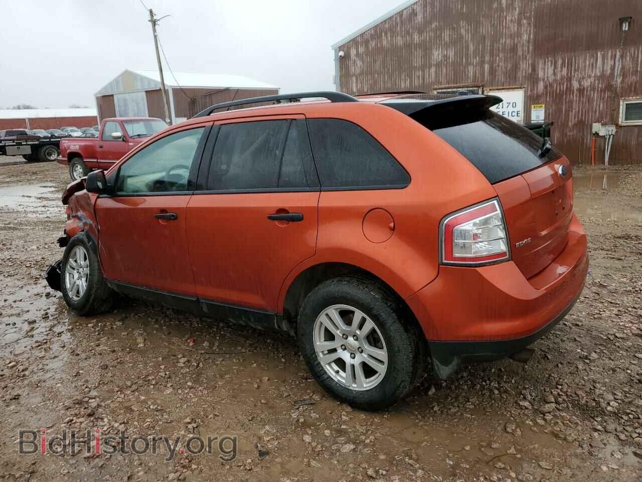 2007 FORD EDGE - VIN: 2FMDK36C17BA71646 - Photo 2
