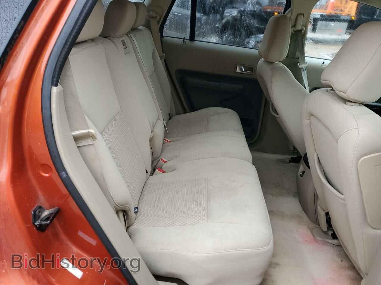 2007 FORD EDGE - VIN: 2FMDK36C17BA71646 - Photo 11