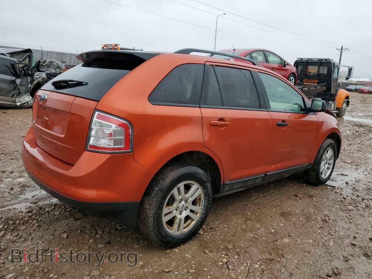2007 FORD EDGE - VIN: 2FMDK36C17BA71646 - Photo 3