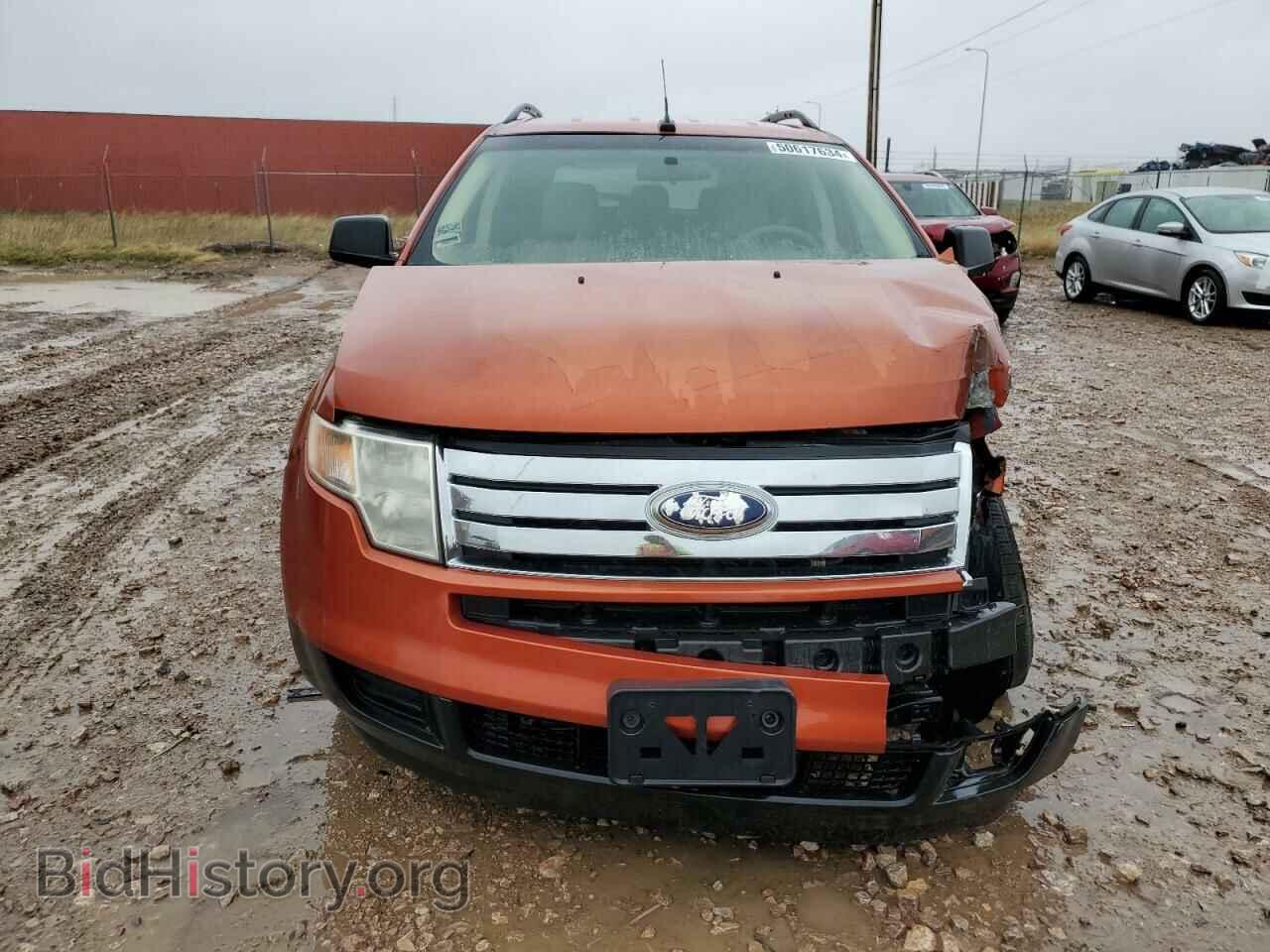 2007 FORD EDGE - VIN: 2FMDK36C17BA71646 - Photo 5