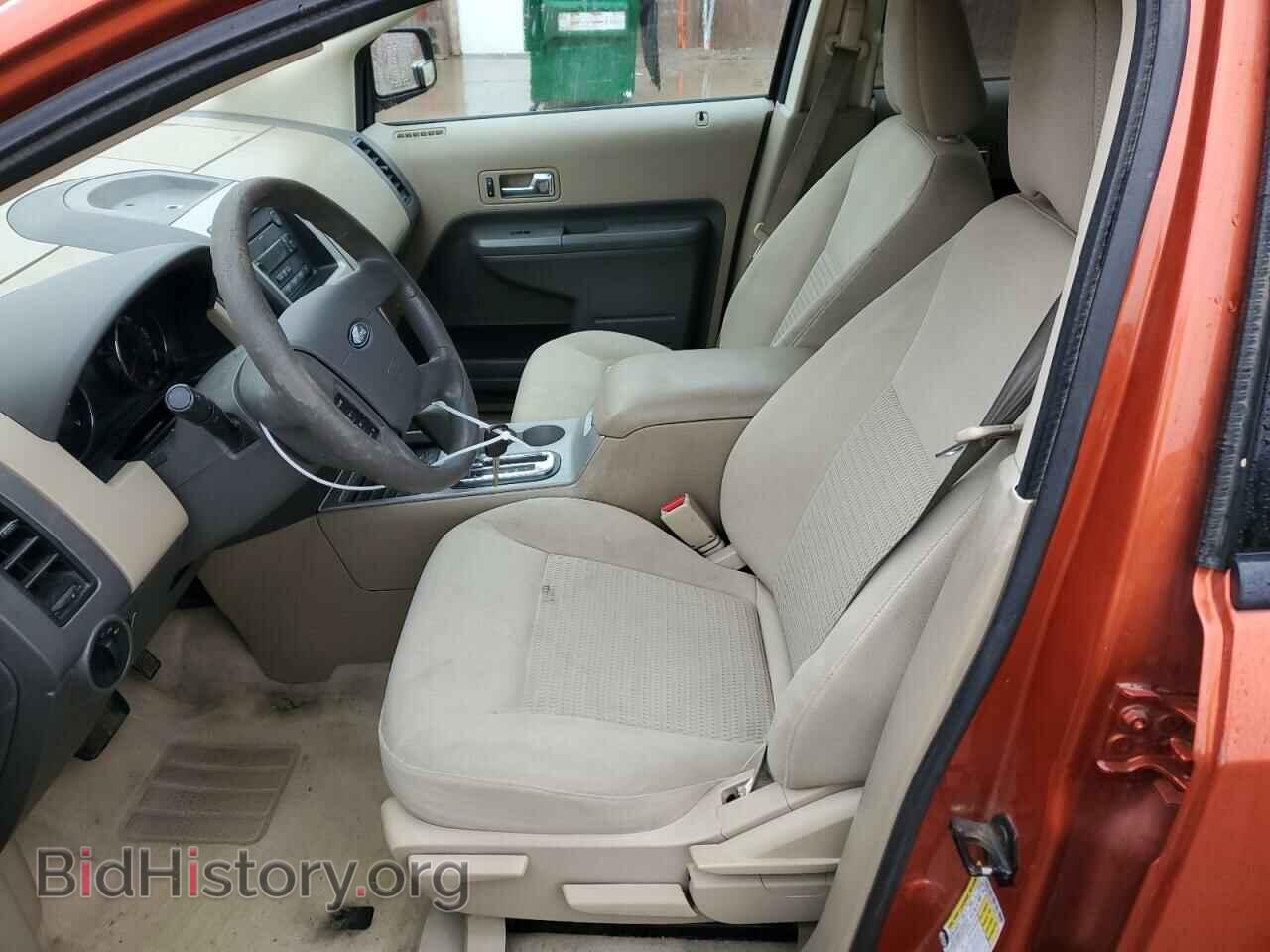 2007 FORD EDGE - VIN: 2FMDK36C17BA71646 - Photo 7