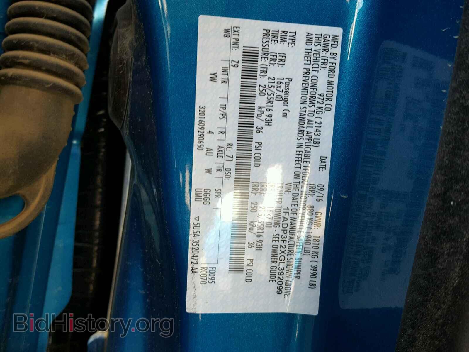 2016 FORD FOCUS - VIN: 1FADP3F2XGL392099 - Фото 10