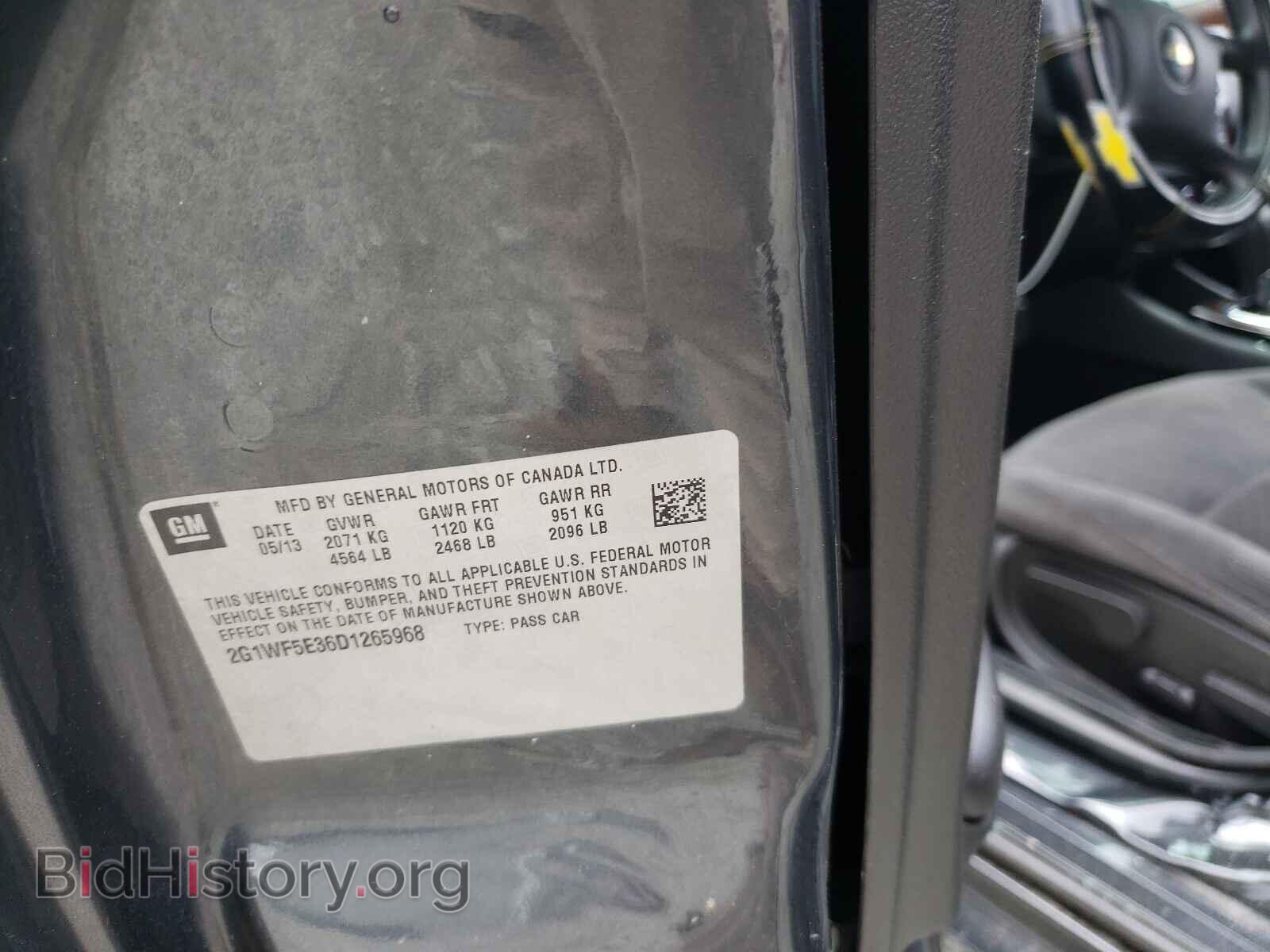 2013 CHEVROLET IMPALA - VIN: 2G1WF5E36D1265968 - Фото 10