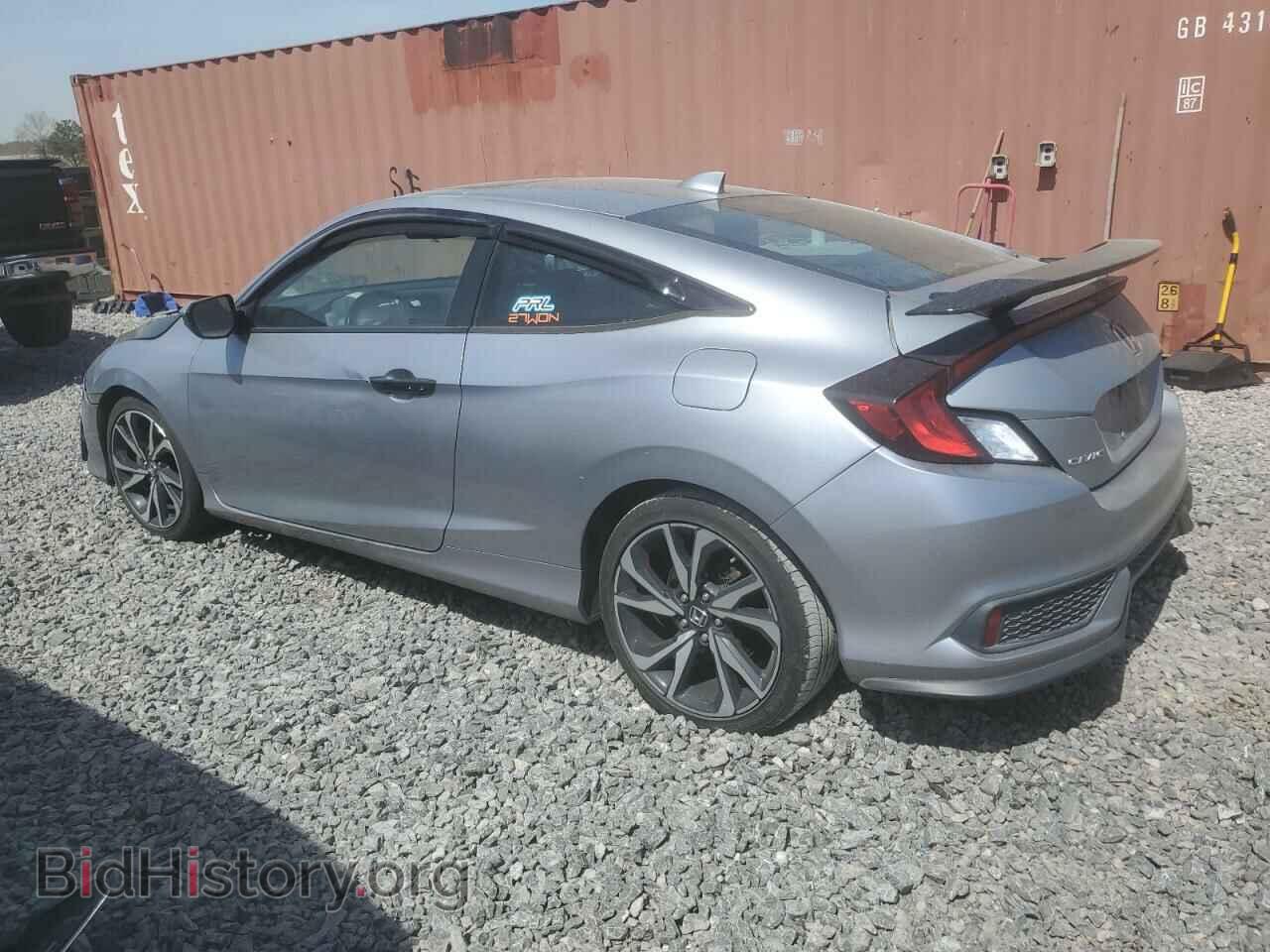 2017 HONDA CIVIC - VIN: 2HGFC3A55HH751813 - Фото 2