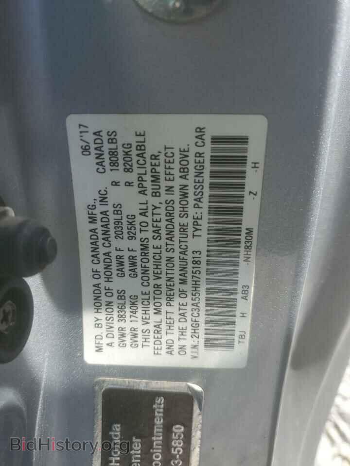2017 HONDA CIVIC - VIN: 2HGFC3A55HH751813 - Фото 12