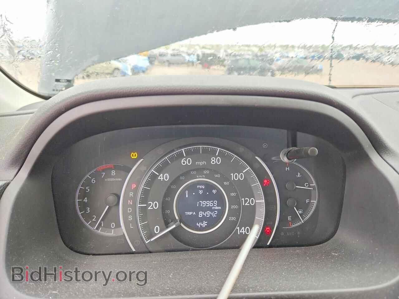 2015 HONDA CRV - VIN: 2HKRM4H78FH633717 - Фото 9