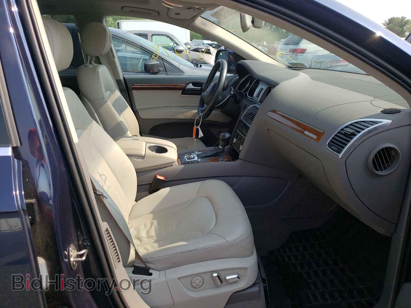 2015 AUDI Q7 - VIN: WA1LGAFE9FD012791 - Фото 5