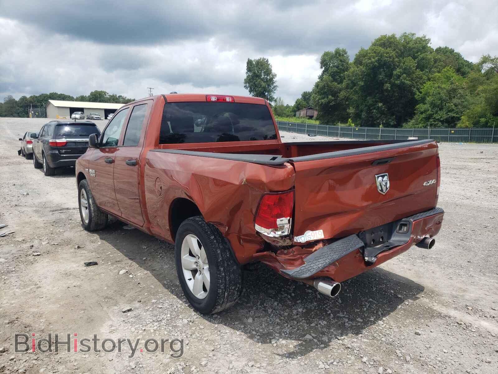 2013 RAM 1500 - VIN: 1C6RR7FT0DS566880 - Фото 3