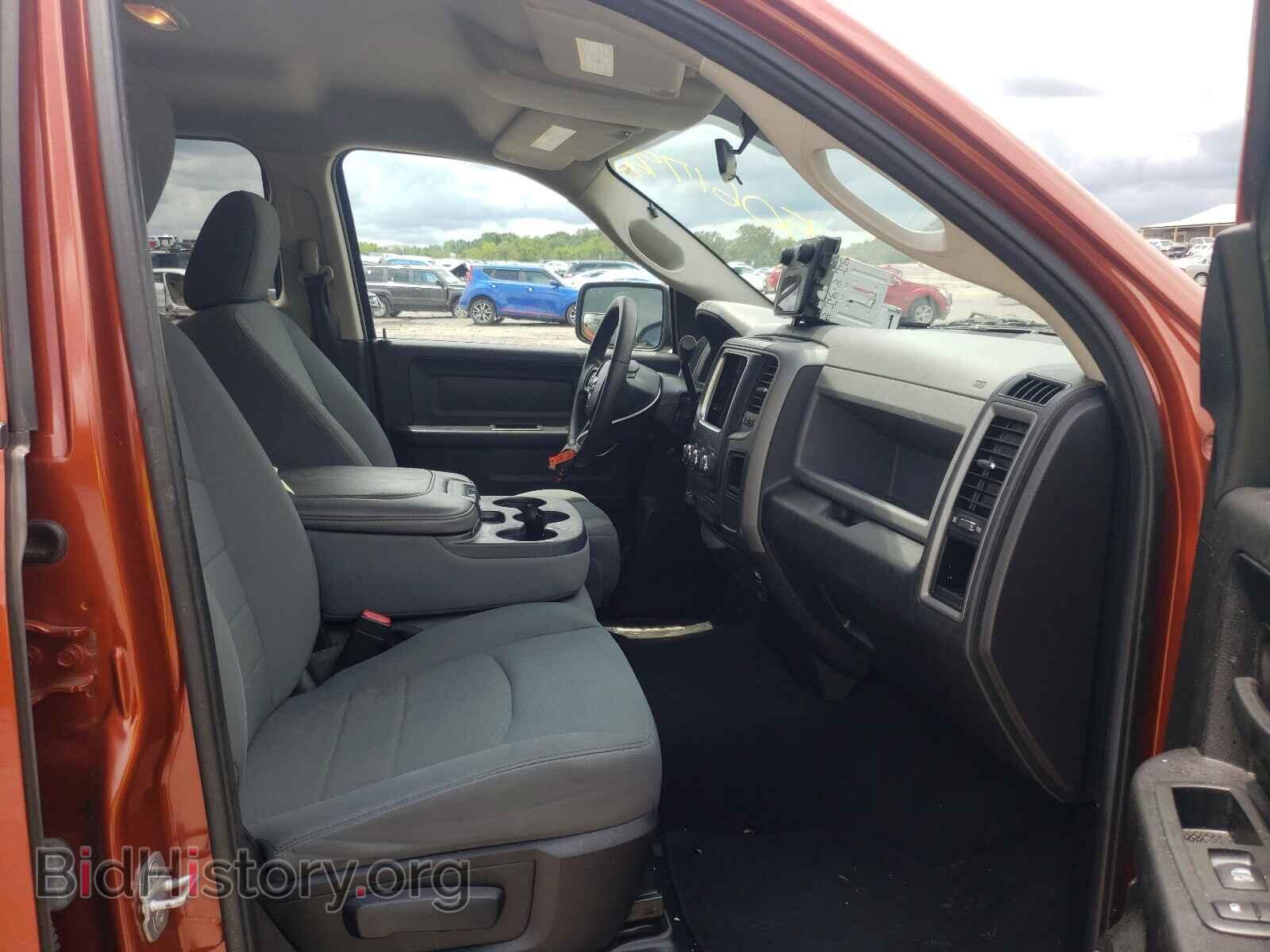 2013 RAM 1500 - VIN: 1C6RR7FT0DS566880 - Фото 5