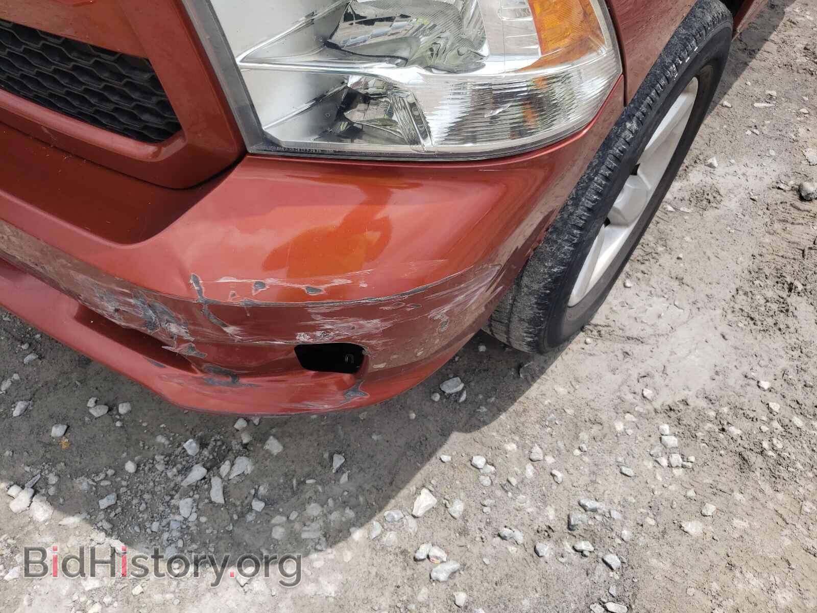 2013 RAM 1500 - VIN: 1C6RR7FT0DS566880 - Фото 9