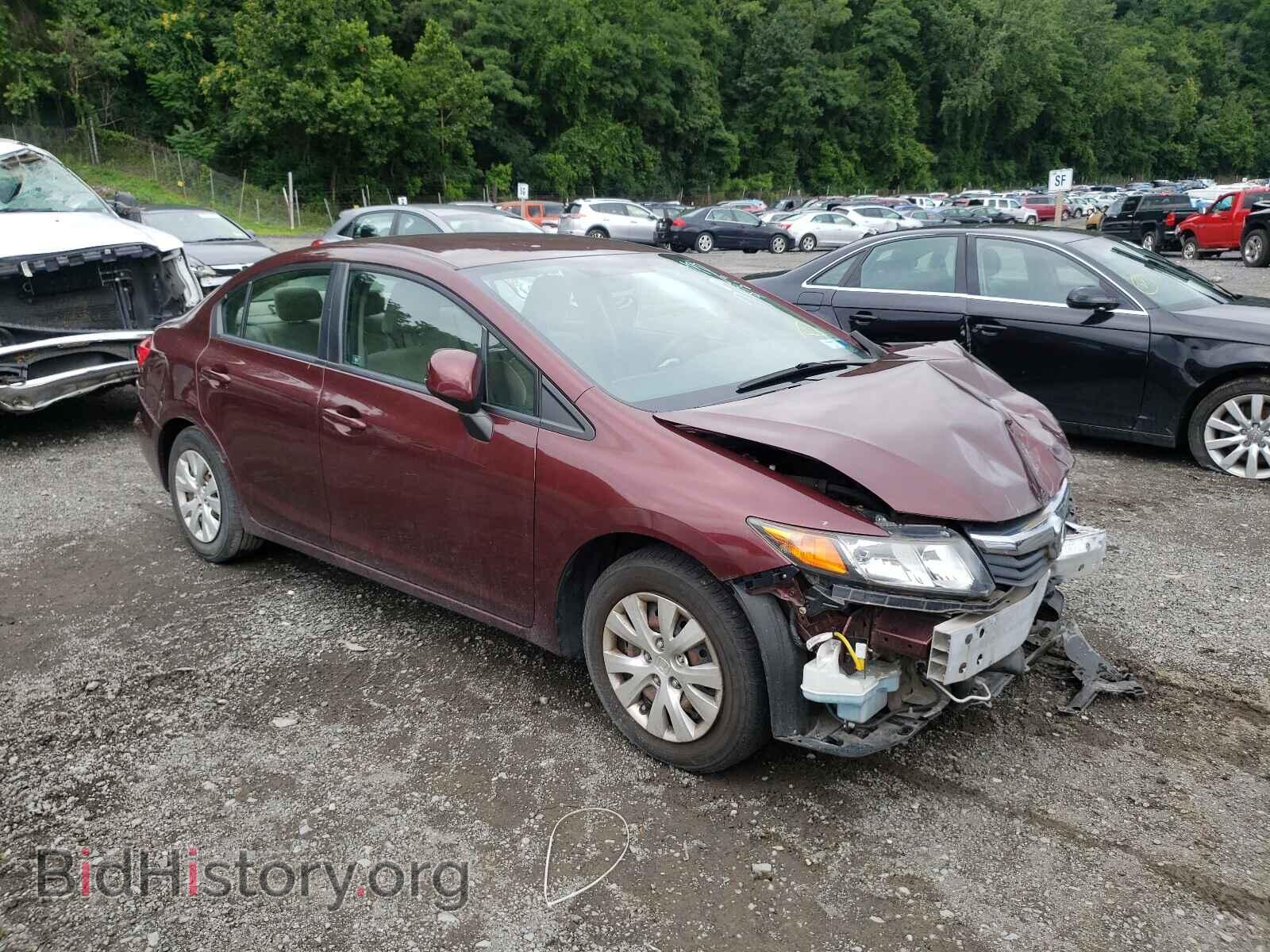Фотография 19XFB2F54CE338032 - HONDA CIVIC 2012