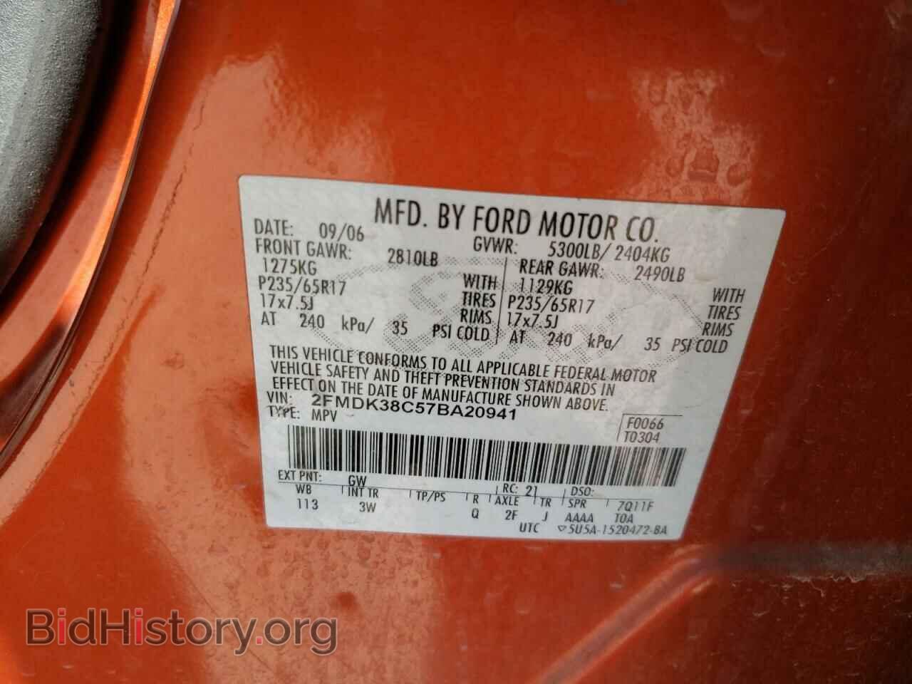 2007 FORD EDGE - VIN: 2FMDK38C57BA20941 - Photo 13