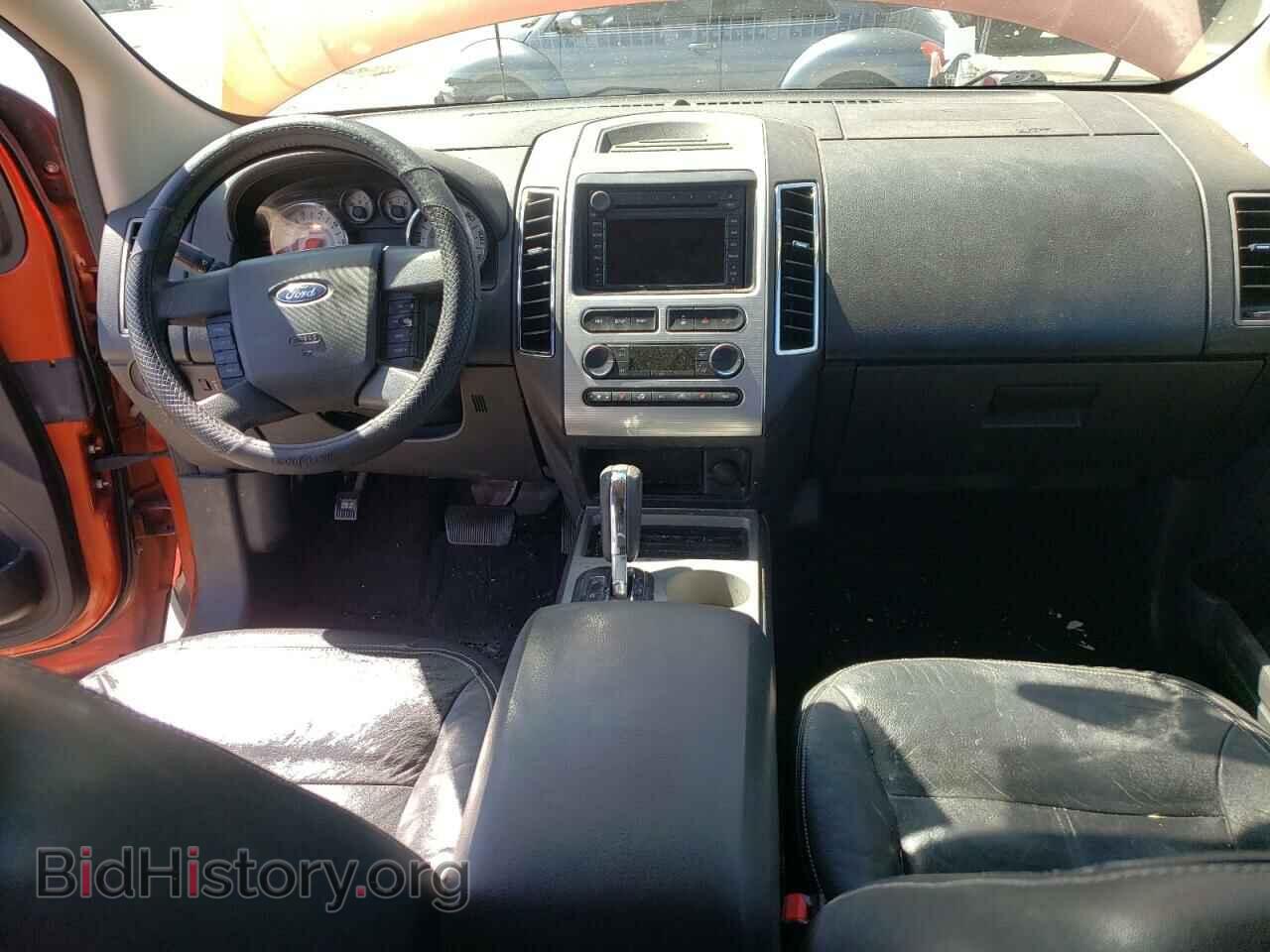 2007 FORD EDGE - VIN: 2FMDK38C57BA20941 - Photo 8