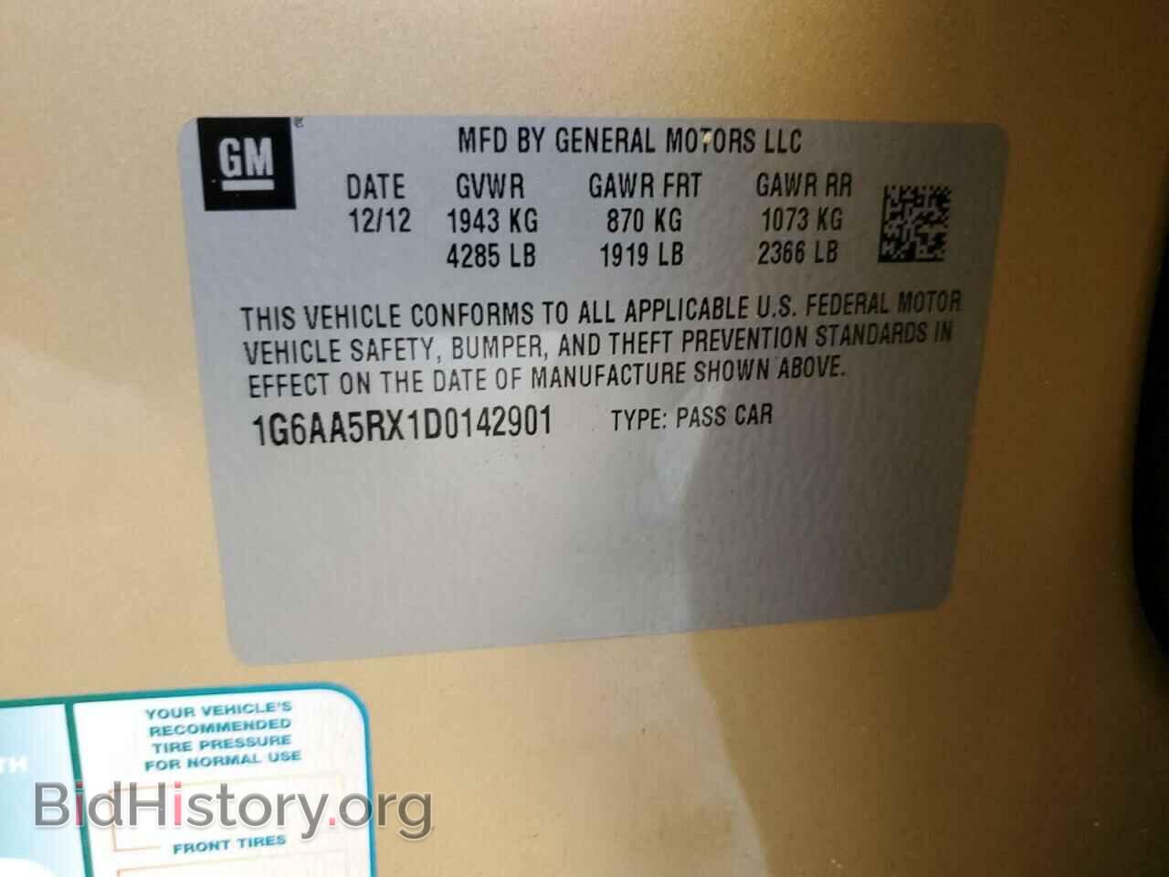 2013 CADILLAC ATS - VIN: 1G6AA5RX1D0142901 - Фото 12