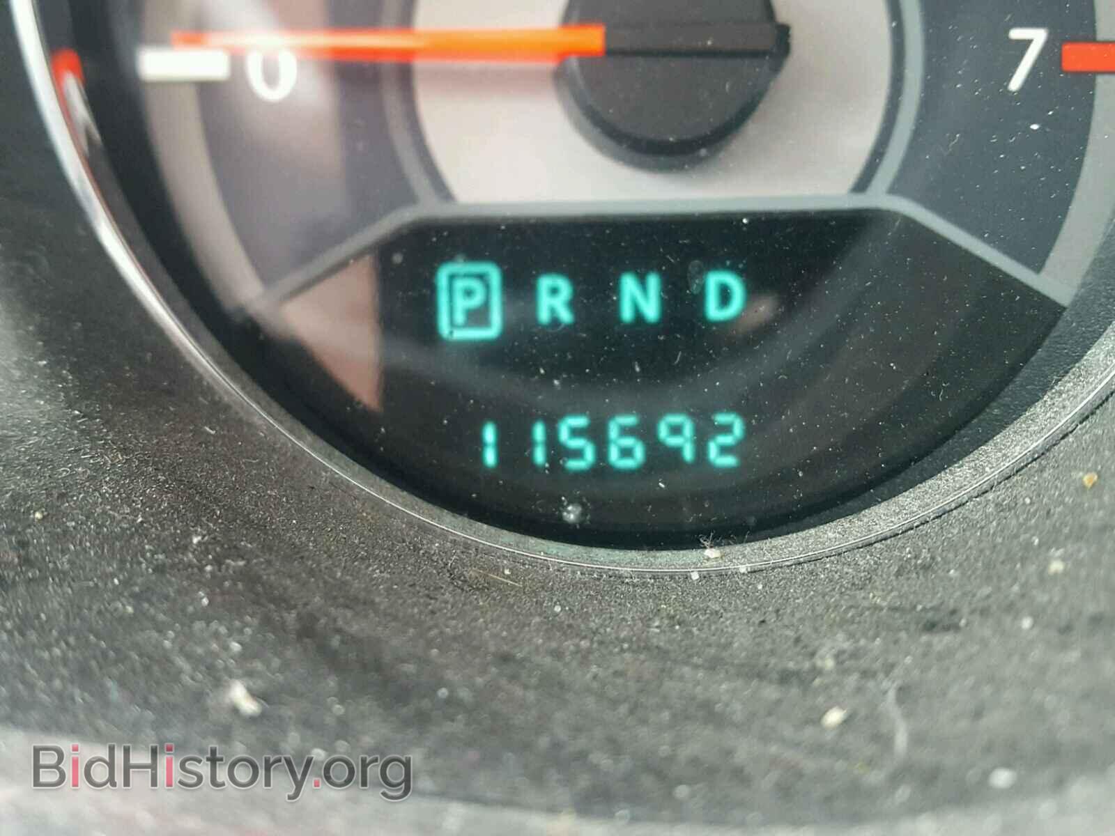 2013 CHRYSLER 200 - VIN: 1C3CCBBB2DN584848 - Photo 8
