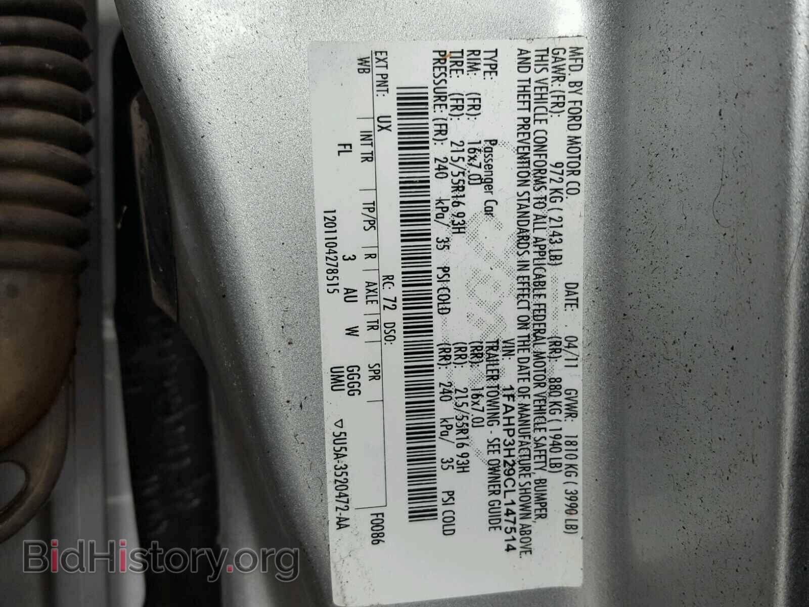 2012 FORD FOCUS - VIN: 1FAHP3H29CL147514 - Photo 10