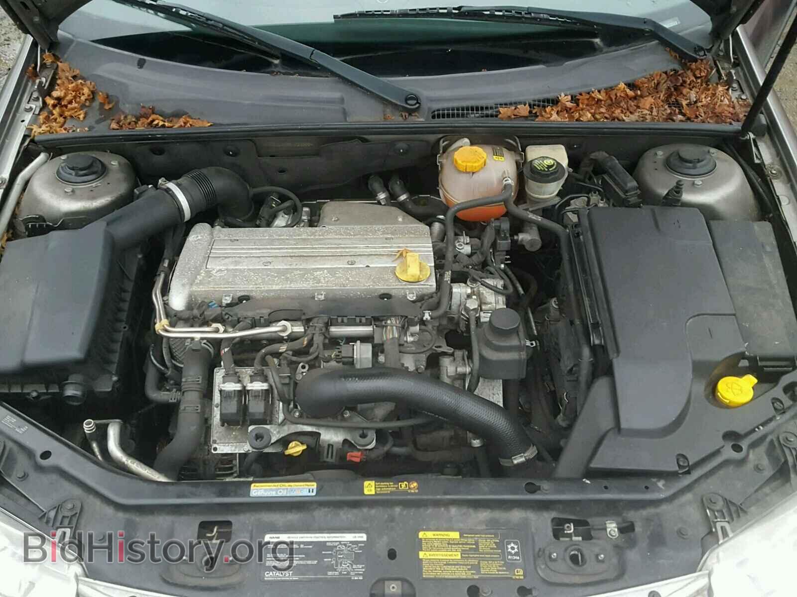 2005 SAAB 9 3 - VIN: YS3FB49S551023008 - Фото 7