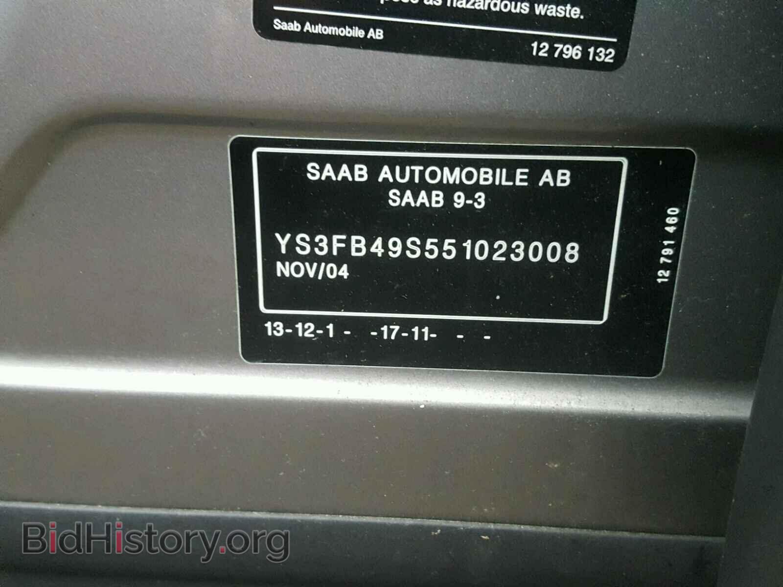 2005 SAAB 9 3 - VIN: YS3FB49S551023008 - Фото 10