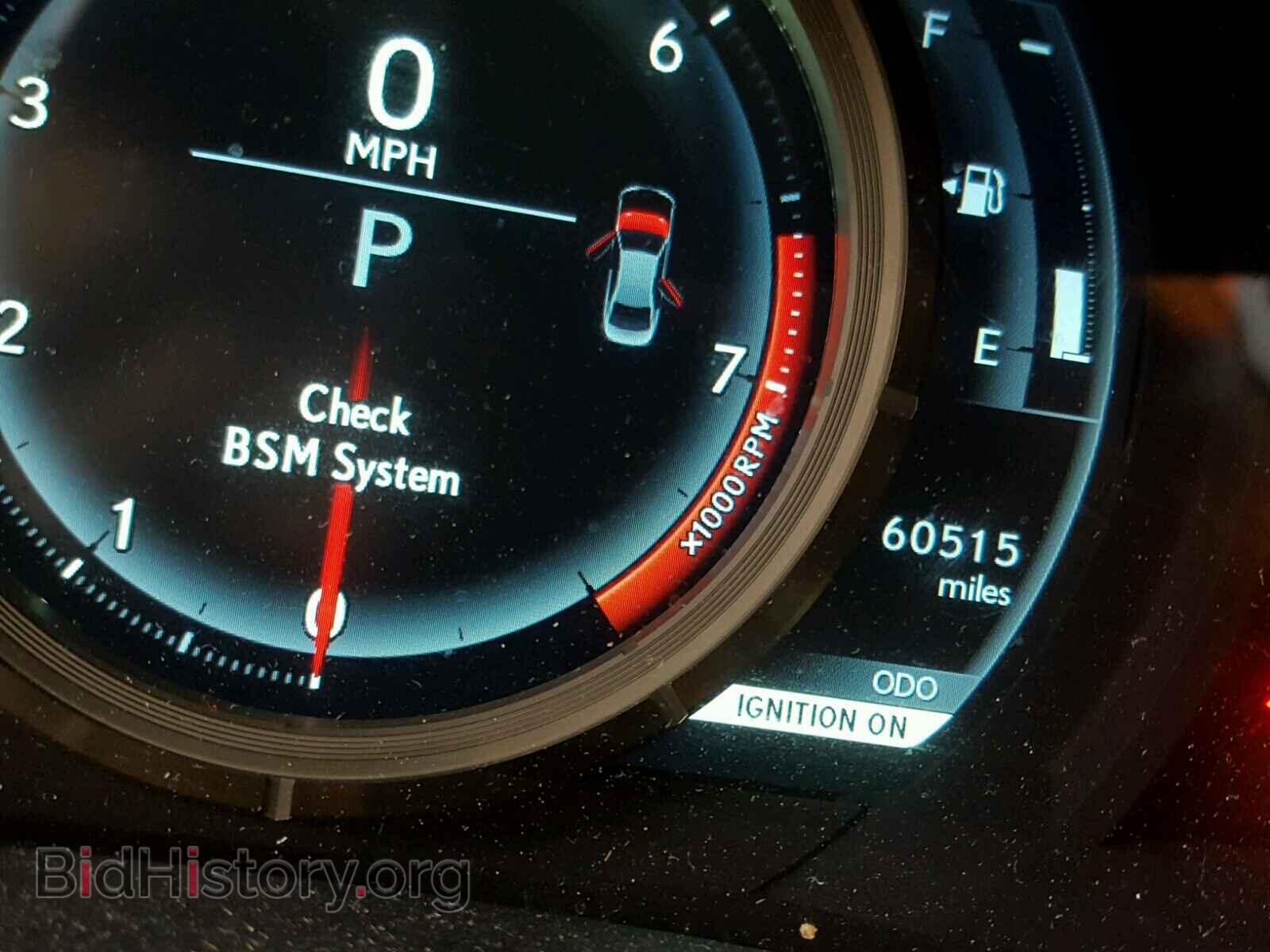 2014 LEXUS IS250 - VIN: JTHBF1D22E5010482 - Photo 8