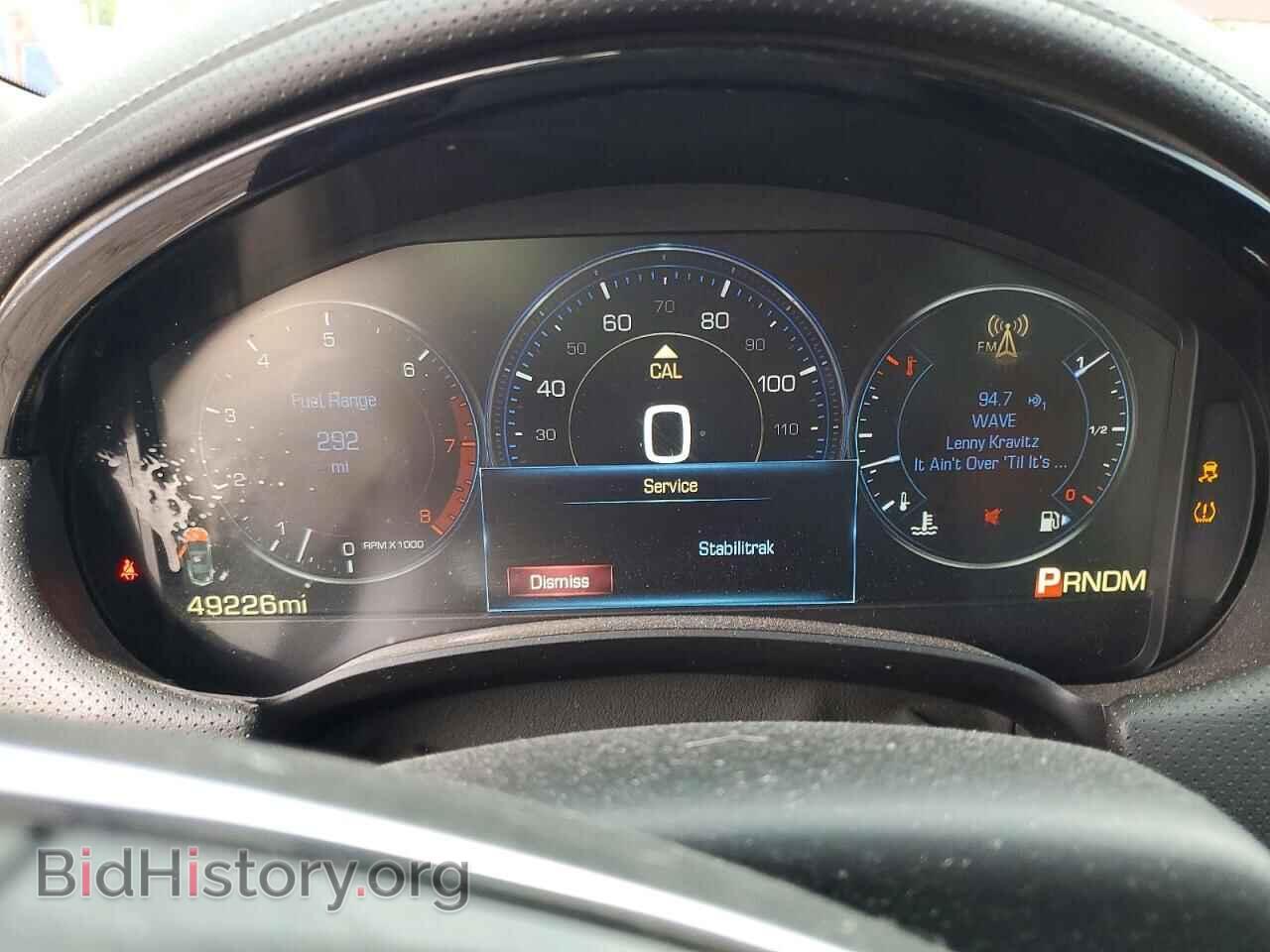 2013 CADILLAC XTS - VIN: 2G61S5S35D9143138 - Фото 9