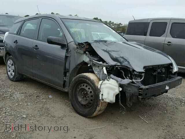 Фотография 2T1KR32E27C666656 - TOYOTA COROLLA 2007