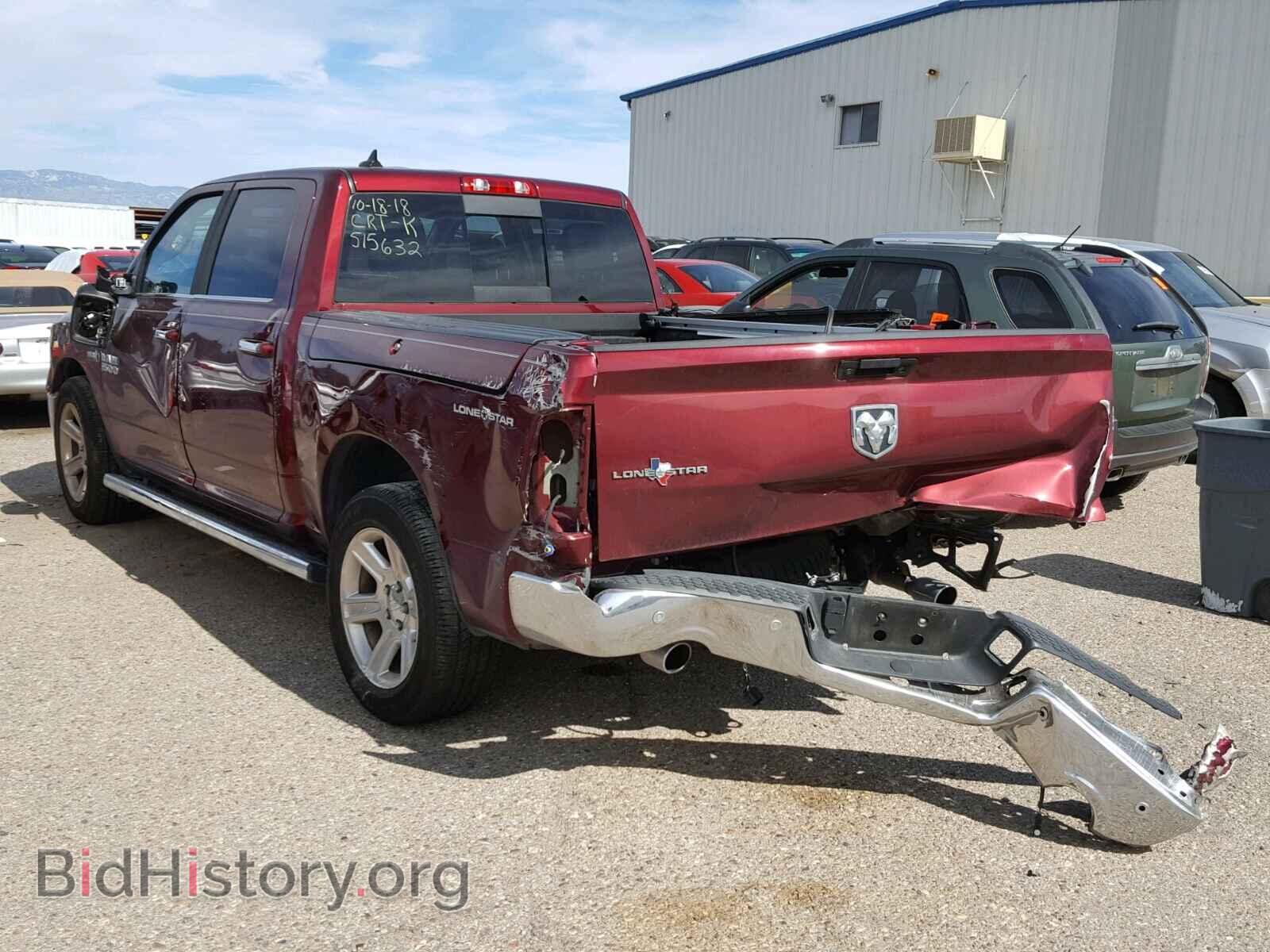 2017 RAM 1500 SLT - VIN: 1C6RR6LT2HS805141 - Фото 3
