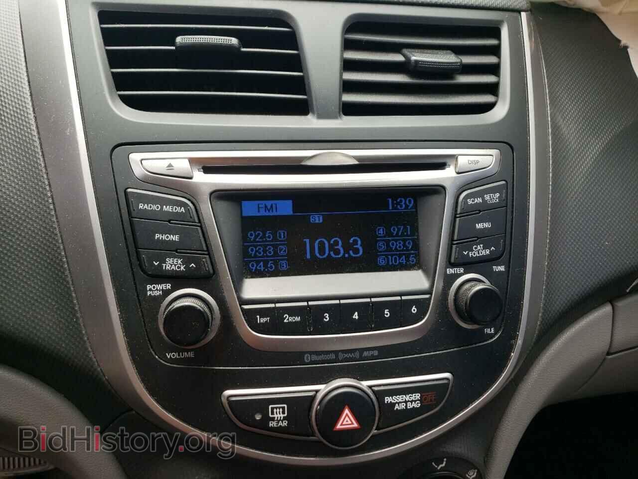 2017 HYUNDAI ACCENT - VIN: KMHCT4AE1HU348041 - Фото 9