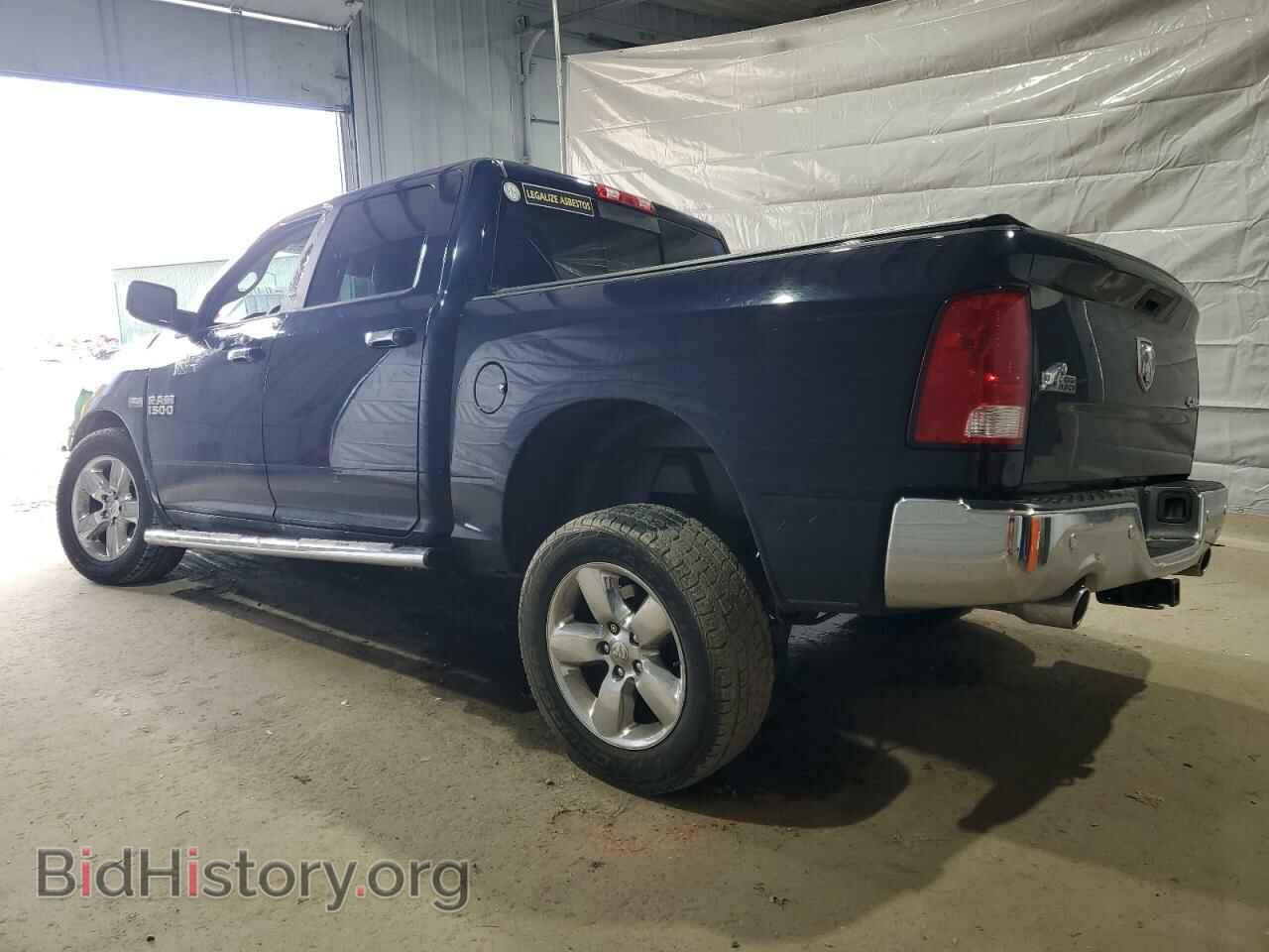 2017 RAM 1500 - VIN: 3C6RR7LT9HG794300 - Photo 2
