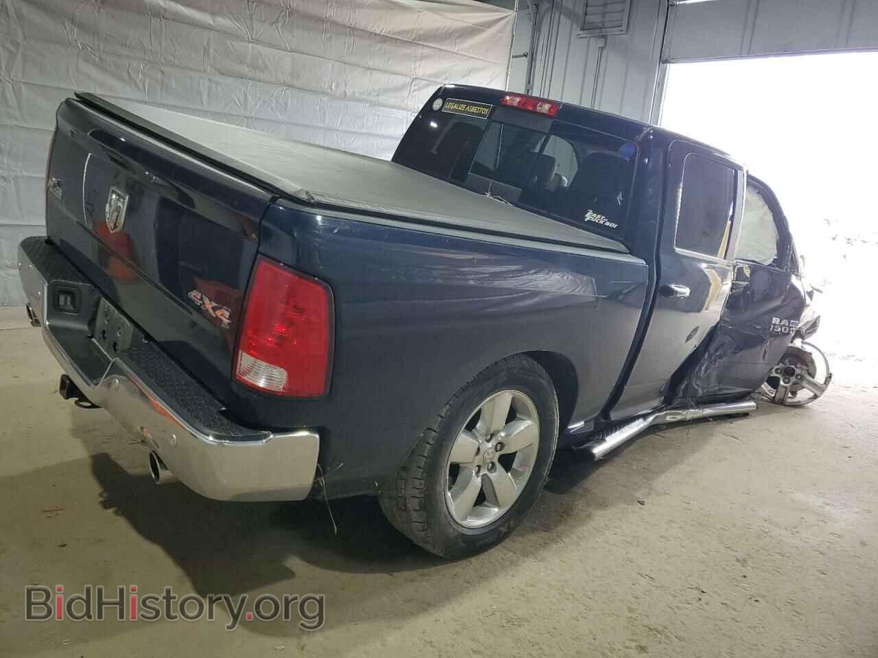 2017 RAM 1500 - VIN: 3C6RR7LT9HG794300 - Photo 3