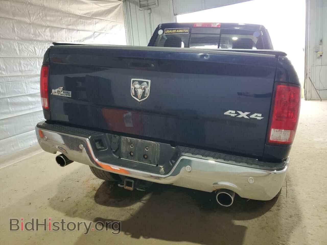2017 RAM 1500 - VIN: 3C6RR7LT9HG794300 - Photo 6