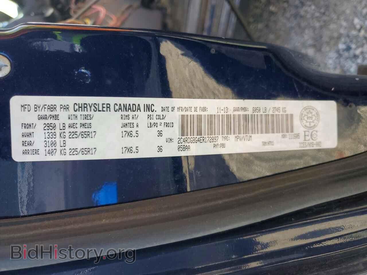 2014 DODGE CARAVAN - VIN: 2C4RDGBG4ER172897 - Photo 14