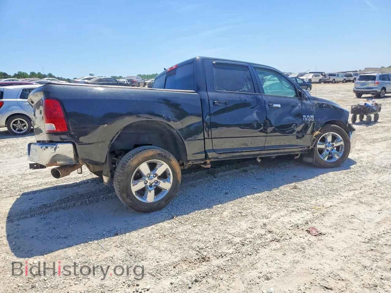 2016 RAM 1500 - VIN: 1C6RR7LG2GS283229 - Photo 3
