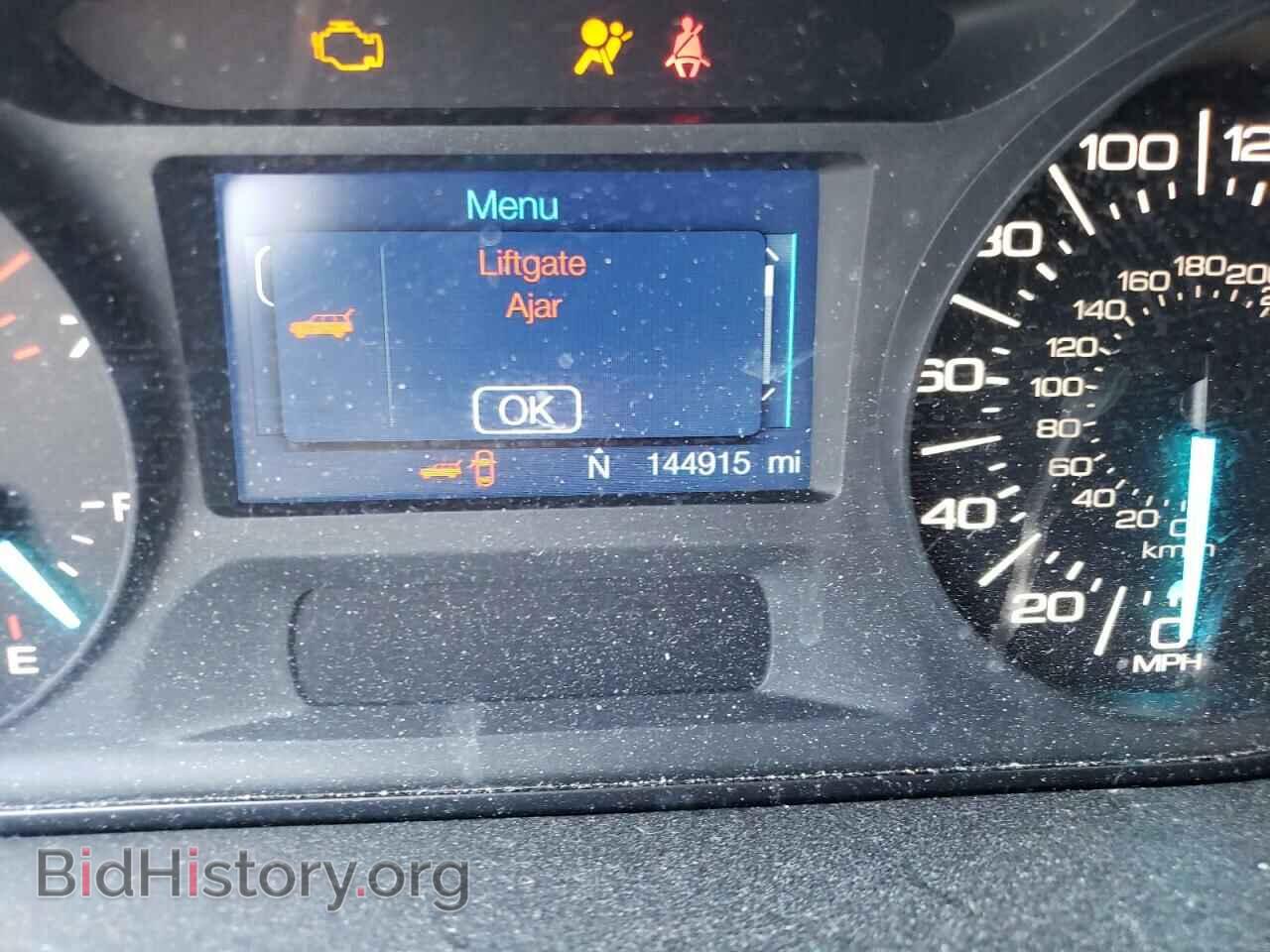 2013 FORD EDGE - VIN: 2FMDK4JC7DBC88644 - Photo 8