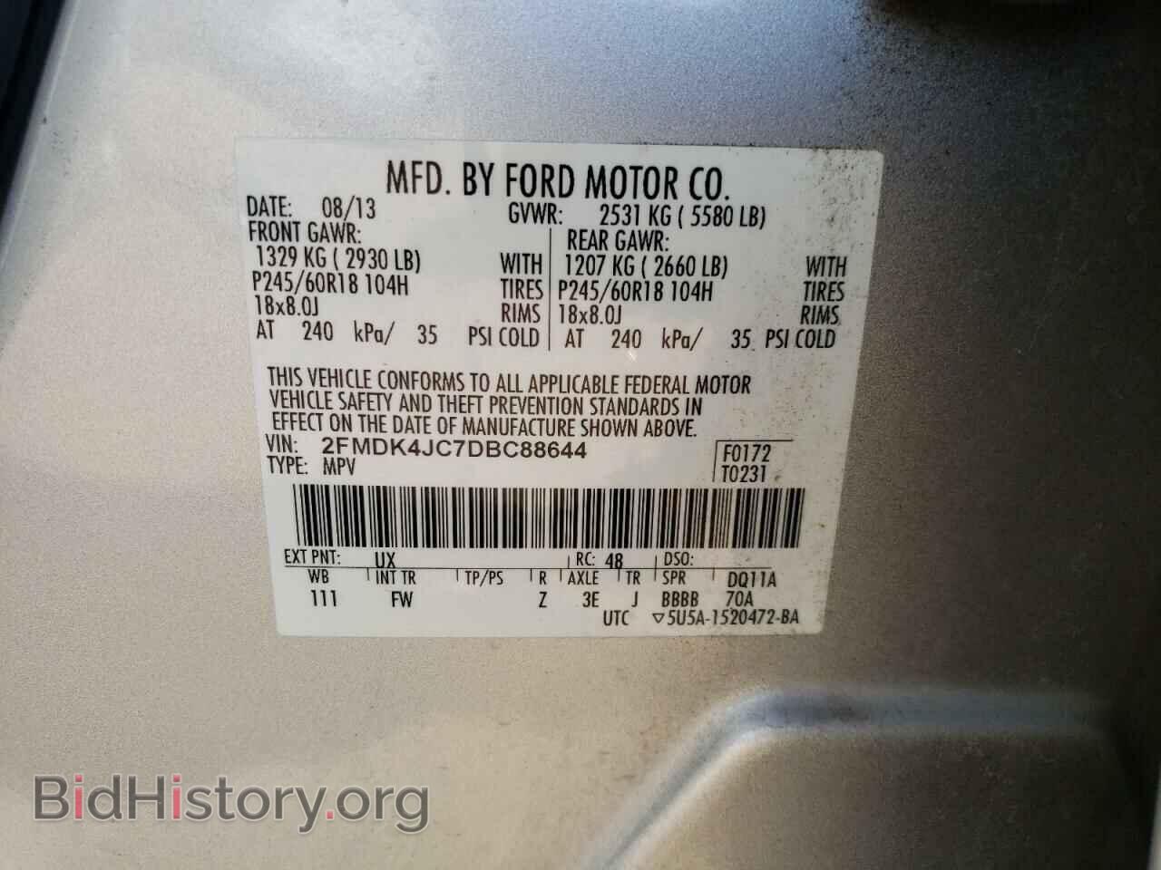 2013 FORD EDGE - VIN: 2FMDK4JC7DBC88644 - Photo 10