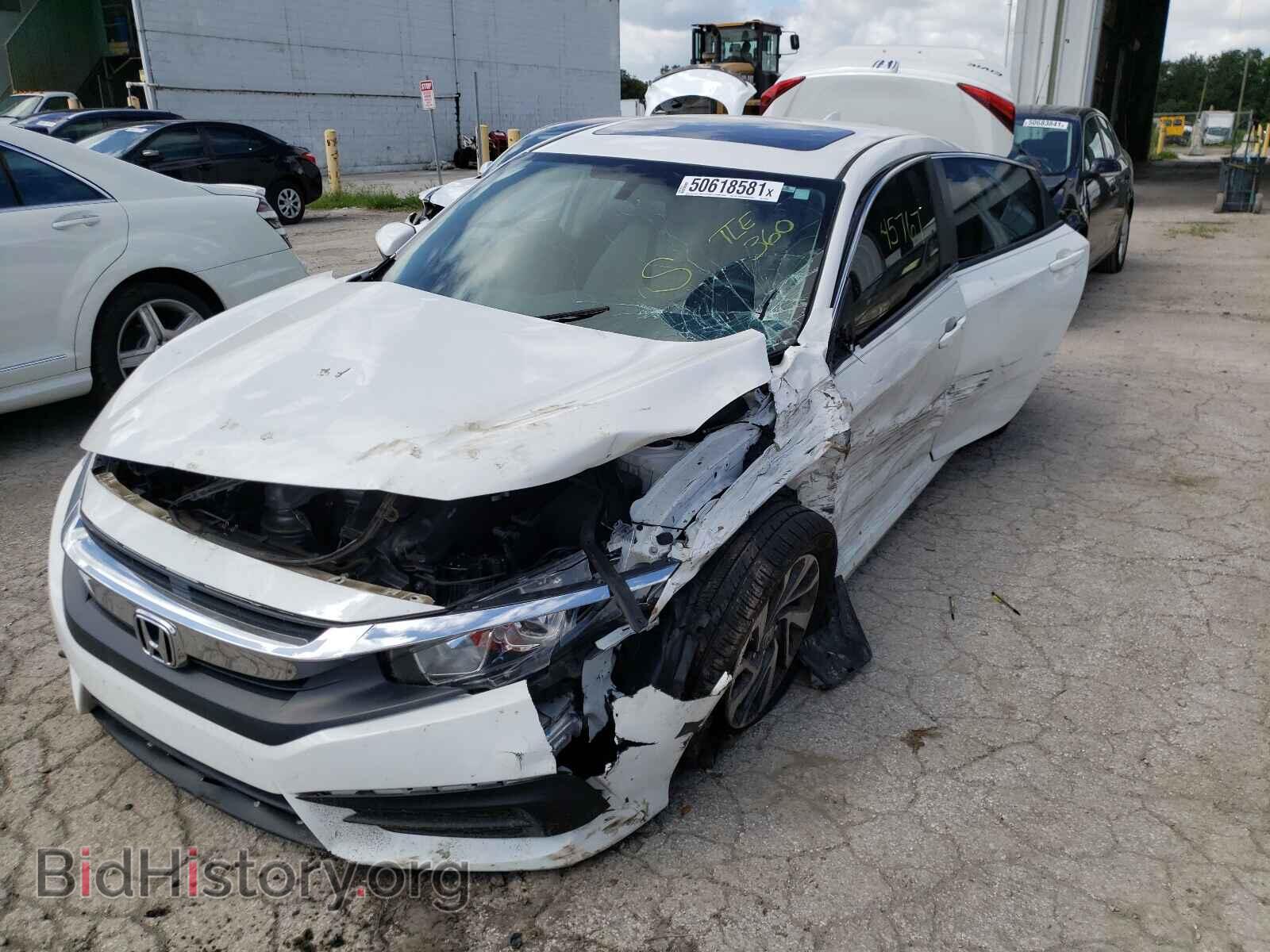 2017 HONDA CIVIC - VIN: 19XFC2F79HE010045 - Фото 2