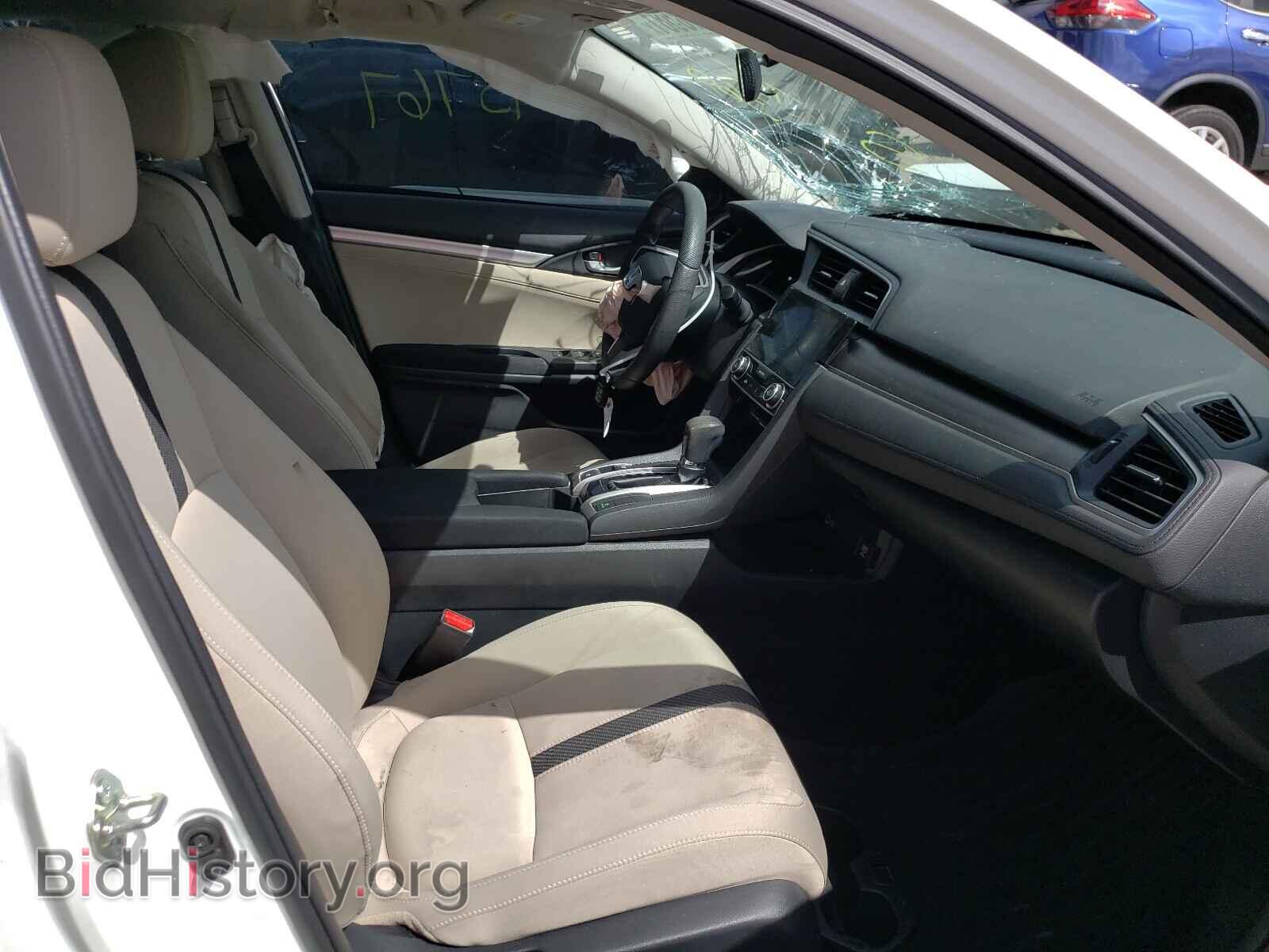 2017 HONDA CIVIC - VIN: 19XFC2F79HE010045 - Фото 5