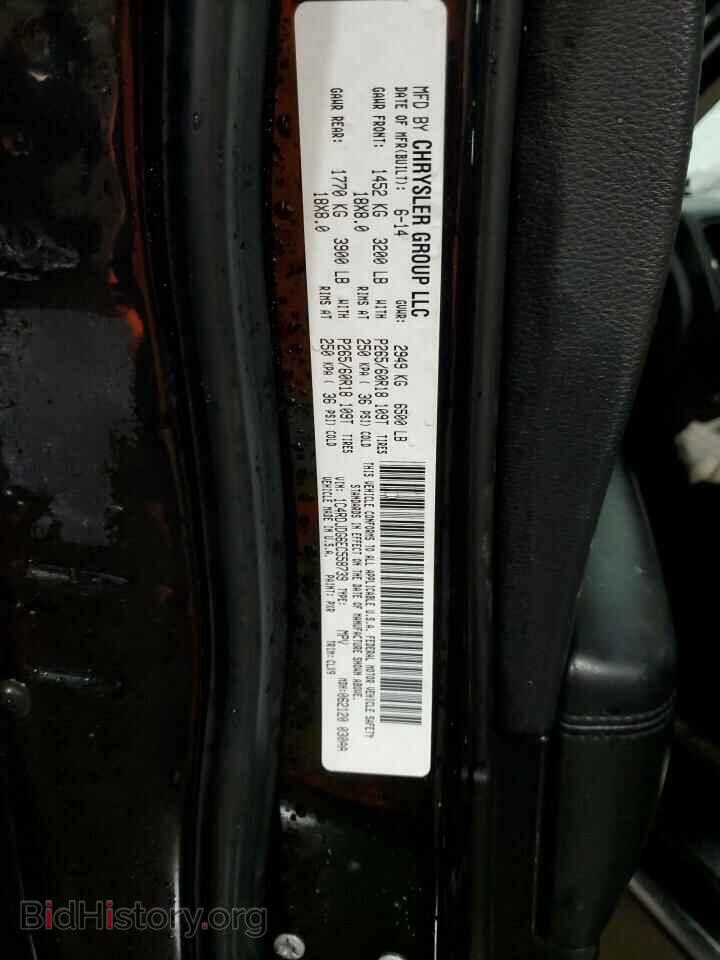 2014 DODGE DURANGO - VIN: 1C4RDJDG6EC558739 - Photo 14