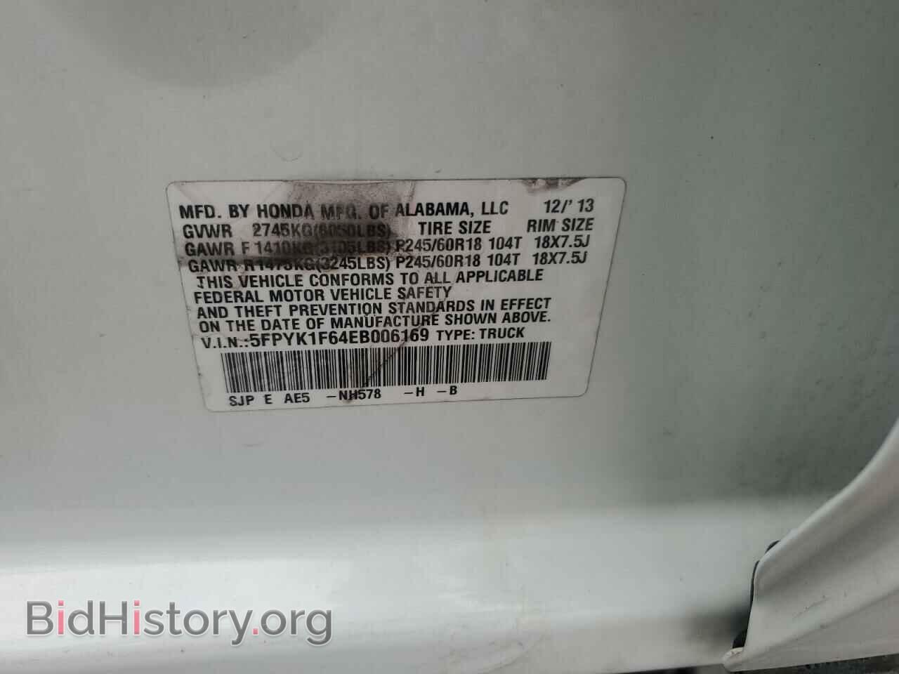 2014 HONDA RIDGELINE - VIN: 5FPYK1F64EB006169 - Фото 13