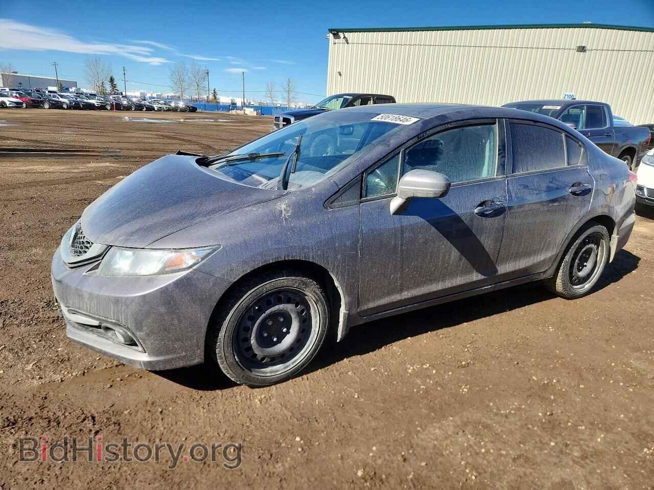 Photo 2HGFB2F78FH007840 - HONDA CIVIC 2015