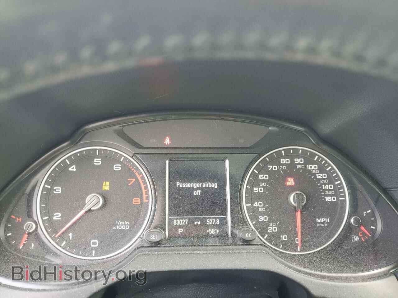 2023 AUDI Q5 - VIN: WA1LFAFP1FA124152 - Фото 9