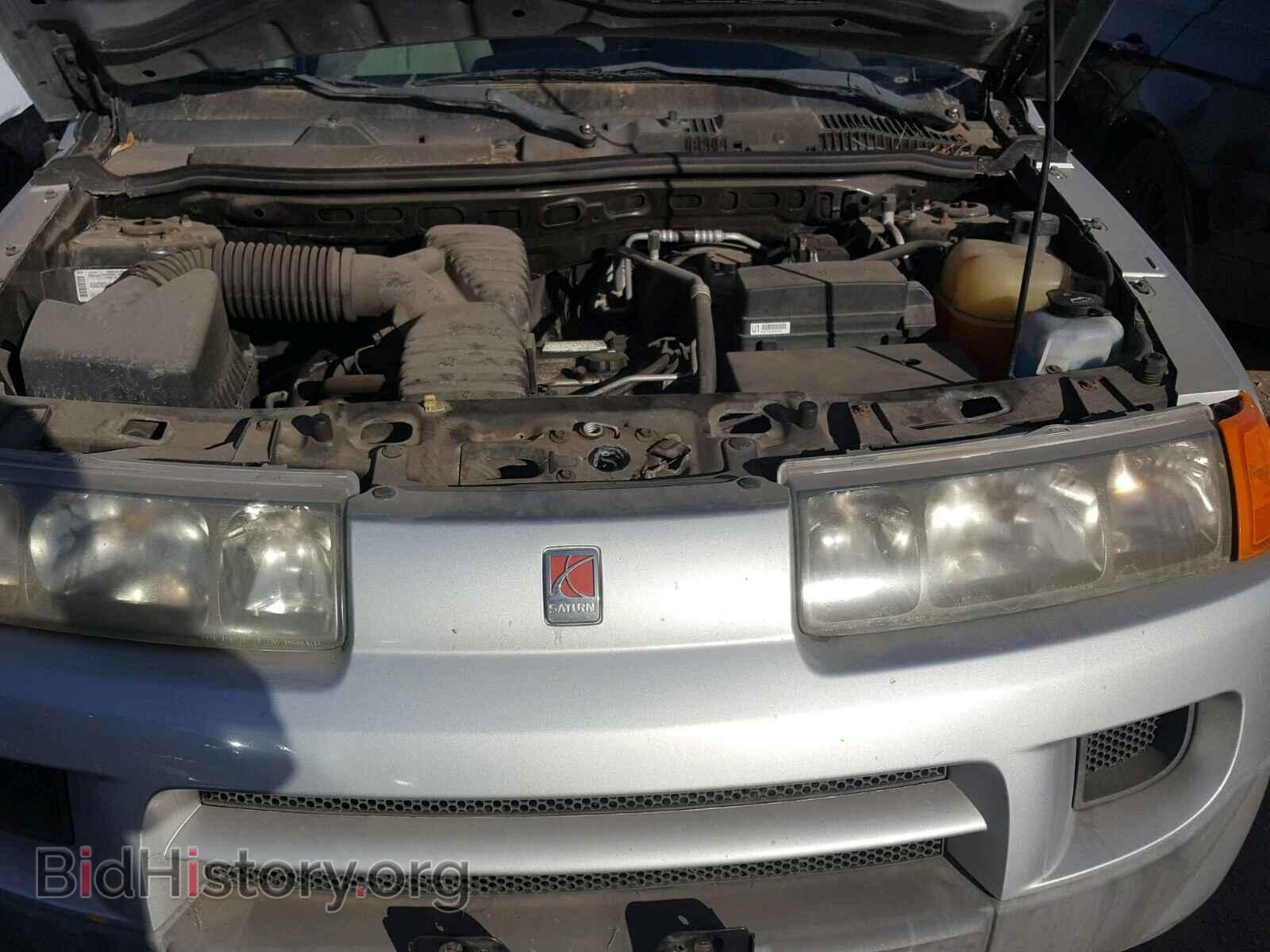 2003 SATURN VUE - VIN: 5GZCZ33D53S891865 - Photo 7