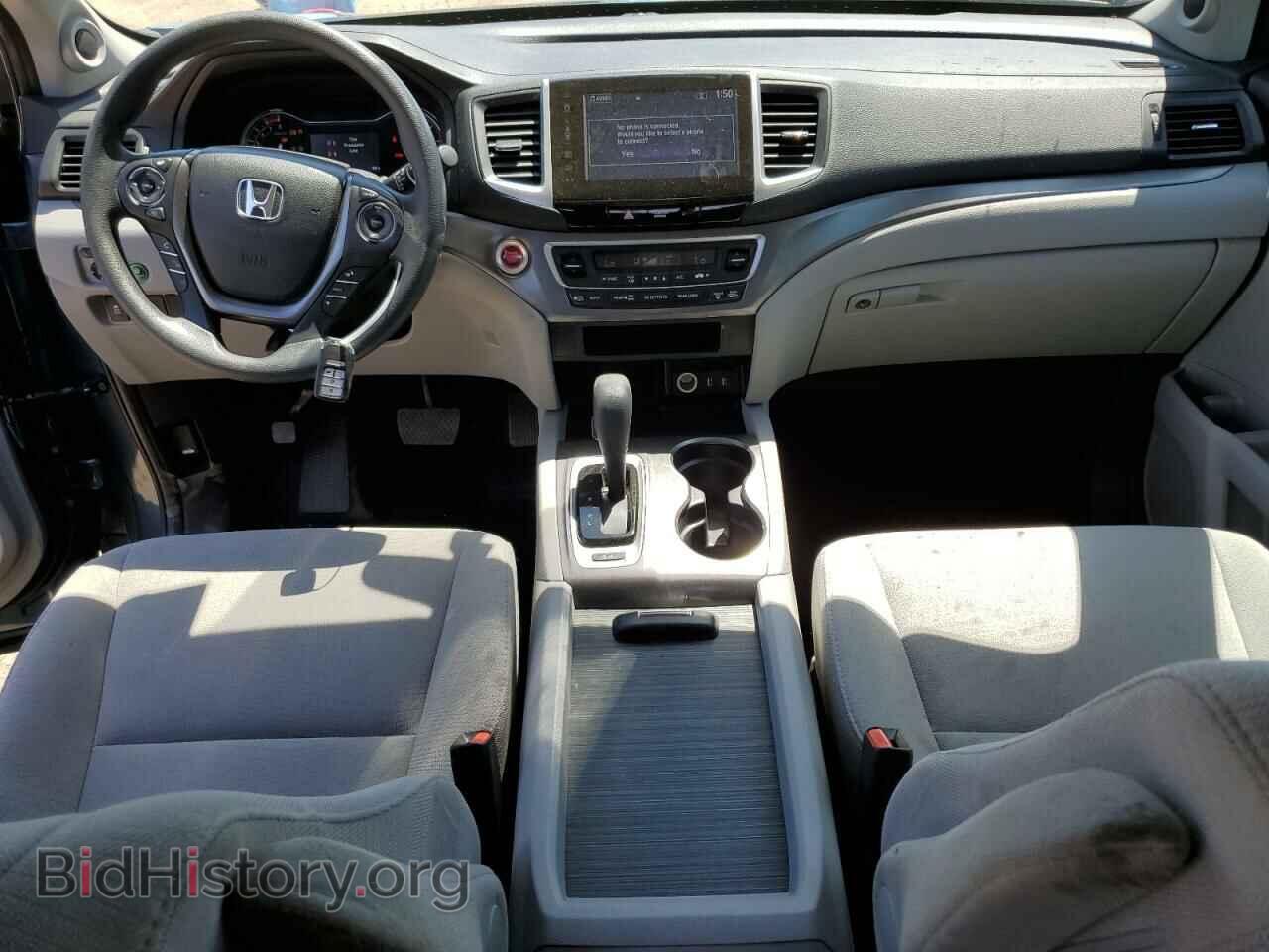 2017 HONDA PILOT - VIN: 5FNYF6H31HB065536 - Фото 8
