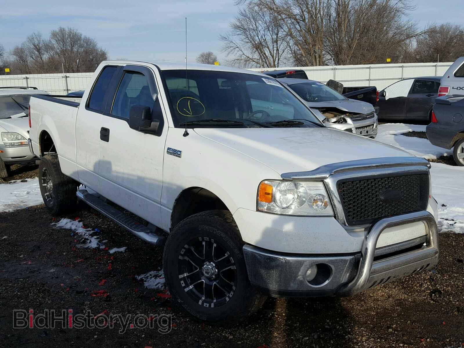 Photo 1FTPX14V37FA95537 - FORD F150 2007