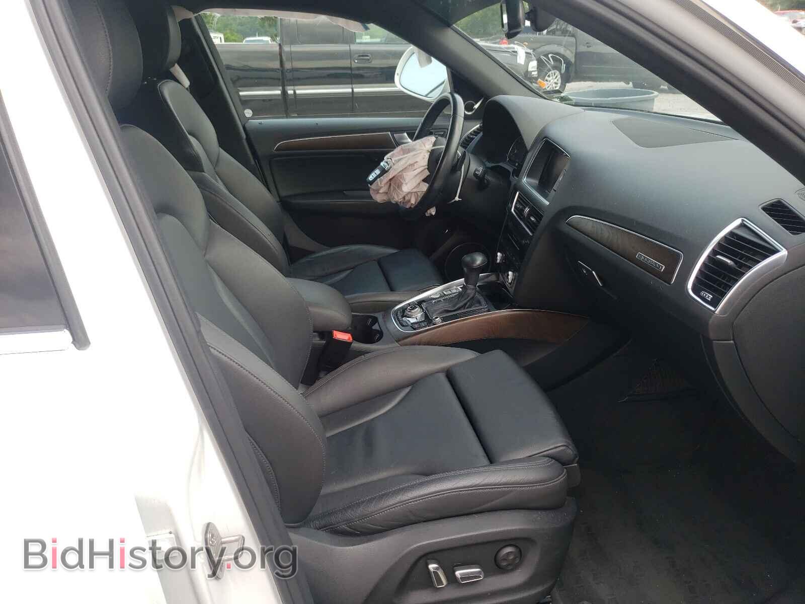 2015 AUDI Q5 - VIN: WA1DGAFP3FA016746 - Фото 5