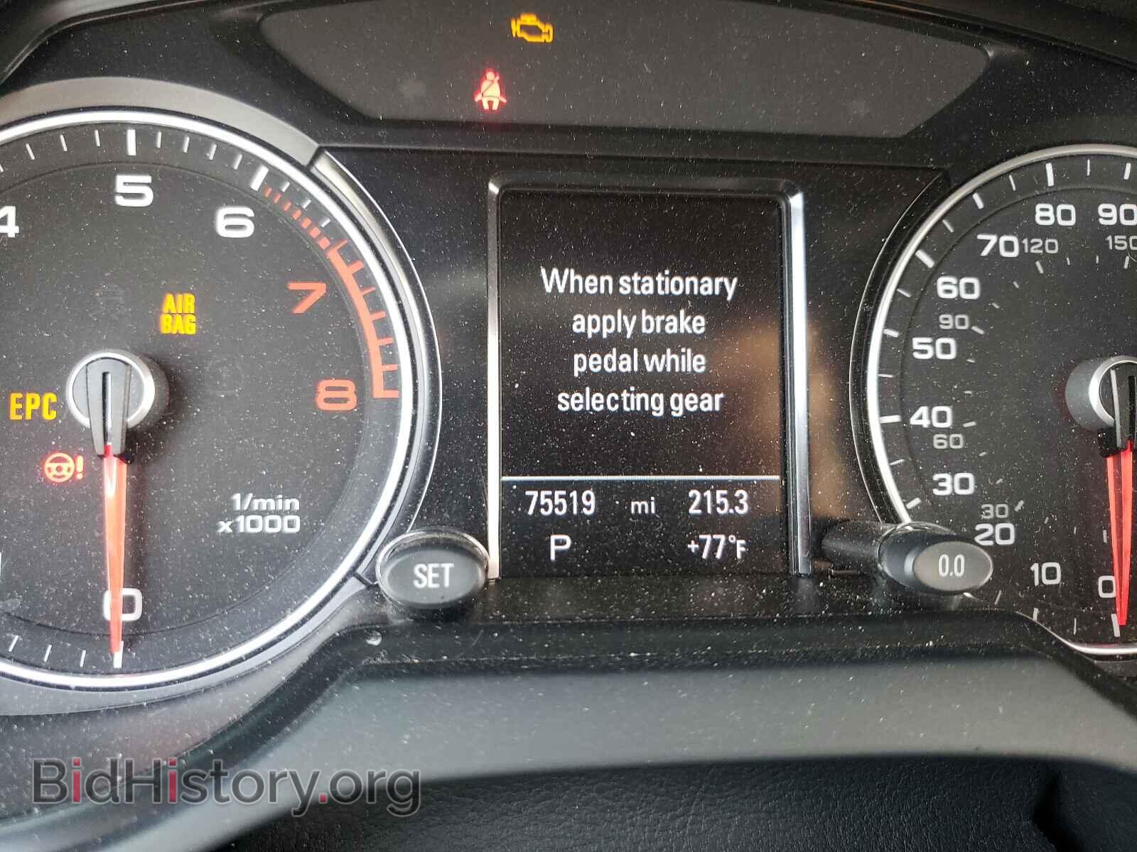 2015 AUDI Q5 - VIN: WA1DGAFP3FA016746 - Фото 8