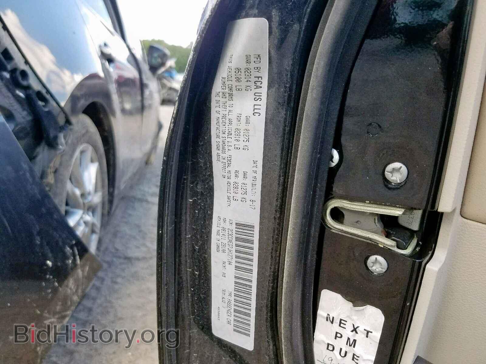 2018 CHRYSLER 300 - VIN: 2C3CCAEG7JH127104 - Фото 10