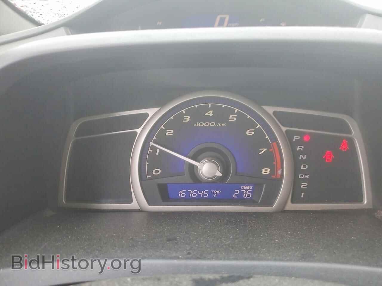 2009 HONDA CIVIC - VIN: 19XFA16509E031687 - Фото 9