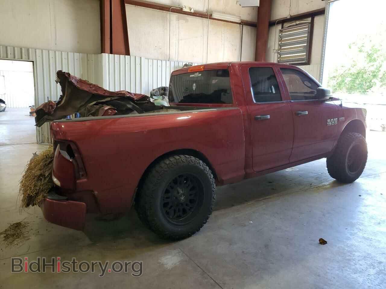 2013 RAM 1500 - VIN: 1C6RR6FT1DS573105 - Фото 3